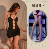 Black + Black Fishnet Stockings