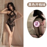 Black + Black Open Crotch Stockings