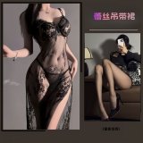 Black + Black Open Crotch Tights