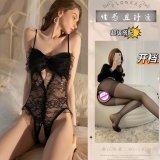 Black + Black Open Crotch Tights