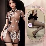 Black + Black Open Crotch Tights