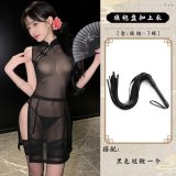Black + Black Short Whip