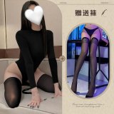 Black and black striped stockings