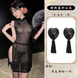 Black + Black Nipple Covers