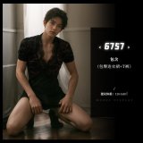 ◆6757◆ Black [Bodycon Dress + T-shirt]