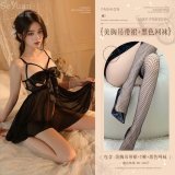 Black (hollowed-out halter dress + thong + lace fishnet stockings)