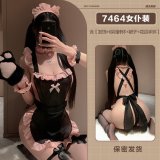 Black [Hairband + Bell Choker + T-shirt Maid Dress + Lace Bracelet 2]
