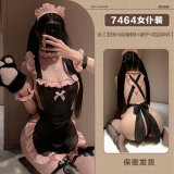 Black [Hairband + Bell Choker + T-shirt Maid Dress + Lace Bracelet 2]