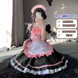 Black maid outfit with a large bow (skirt + apron + large bell + headdress included)