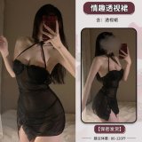 Black halter neck cheongsam + thong with padded bra