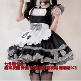 Black cat-themed seven-piece set + black stockings