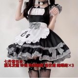 Black cat-themed seven-piece set + petticoat