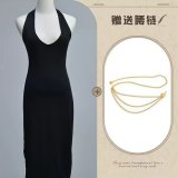 Black + Waist Chain