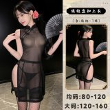 Black [cheongsam + T-shirt]
