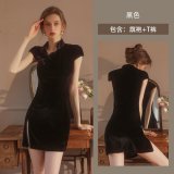 Black [cheongsam + T-shirt]