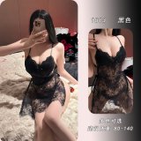 Black cheongsam suit