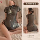 Black (cheongsam + T-shirt)