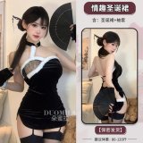 Black (dress + gloves + thong)