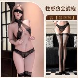 Black + eye mask + black fishnet stockings