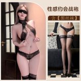Black + eye mask + black stockings