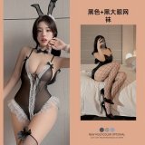 Suit + Black Fishnet Stockings