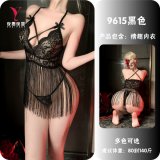 Black [Fringe Skirt + T-shirt]