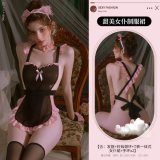 6921183365165 Black [Headband + Necklace + Maid Dress + Bracelet * 2] + Matching Stockings