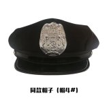 Single shot of a black hat