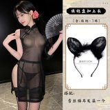 Black + Lace Cat Ear Headband