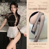 Black (lace cheongsam + apron + thong + black fishnet stockings)