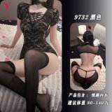 Black cheongsam with Chinese knot buttons and openwork design