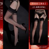 Black lace corset stockings [Same style as Q209]