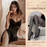 Black (eyelash lace slip dress + thong + open-crotch tights)