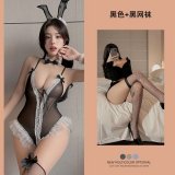 Suit + Black Fishnet Stockings