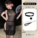 Black + traction rope