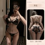 Black three-point bra + panties + black open crotch + eye mask