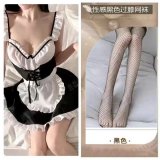 Black and white maid + black web
