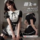Black maid outfit [stockings not included]