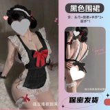 Black maid + white fishnet stockings