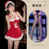 Image style + black fishnet stockings