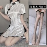 [2006 White] + [Black Fishnet Stockings]