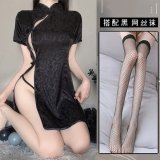 [2006 Black] + [Black Fishnet Stockings]