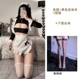 As shown in the picture + black fishnet stockings