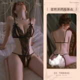 6921183324537 Black [Single Open Crotch Bodysuit]