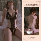 6921183324537 Black [Single Open Crotch Bodysuit]