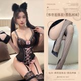 Black (one-piece bodysuit + black fishnet stockings)