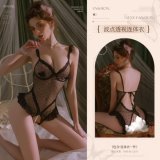 Black [One-piece bodysuit]