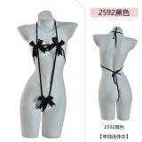 Black (one-piece bodysuit)
