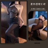 Black [Jumpsuit + Long Skirt]