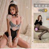 Image color + black open-crotch stockings